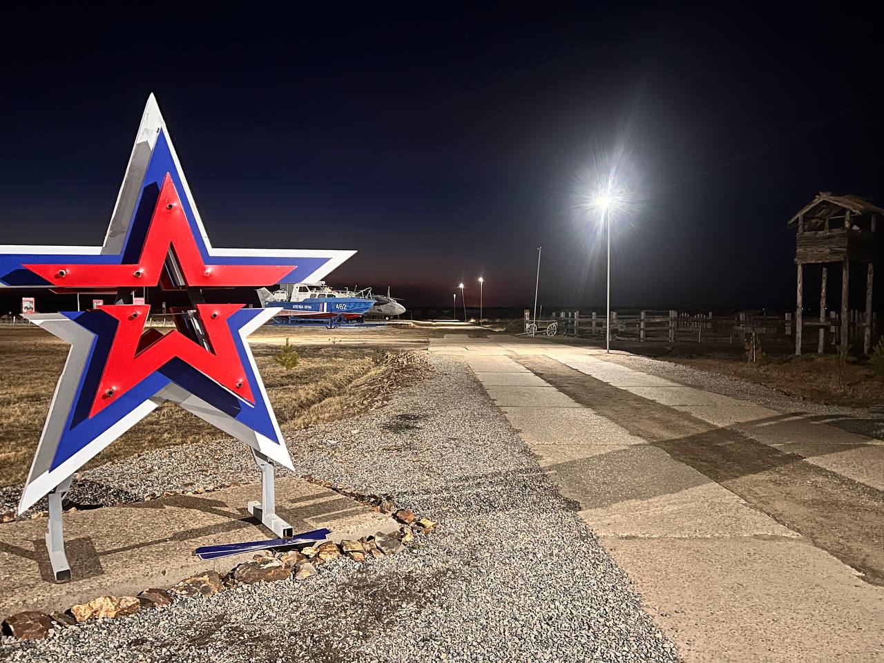 Военно-патриотический парк «Патриот» Белогорска освещен
