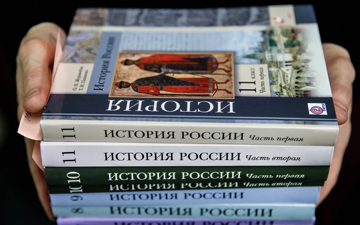 Учреждения культуры Белогорска расширяют свои знания по «Истории Отечества» 