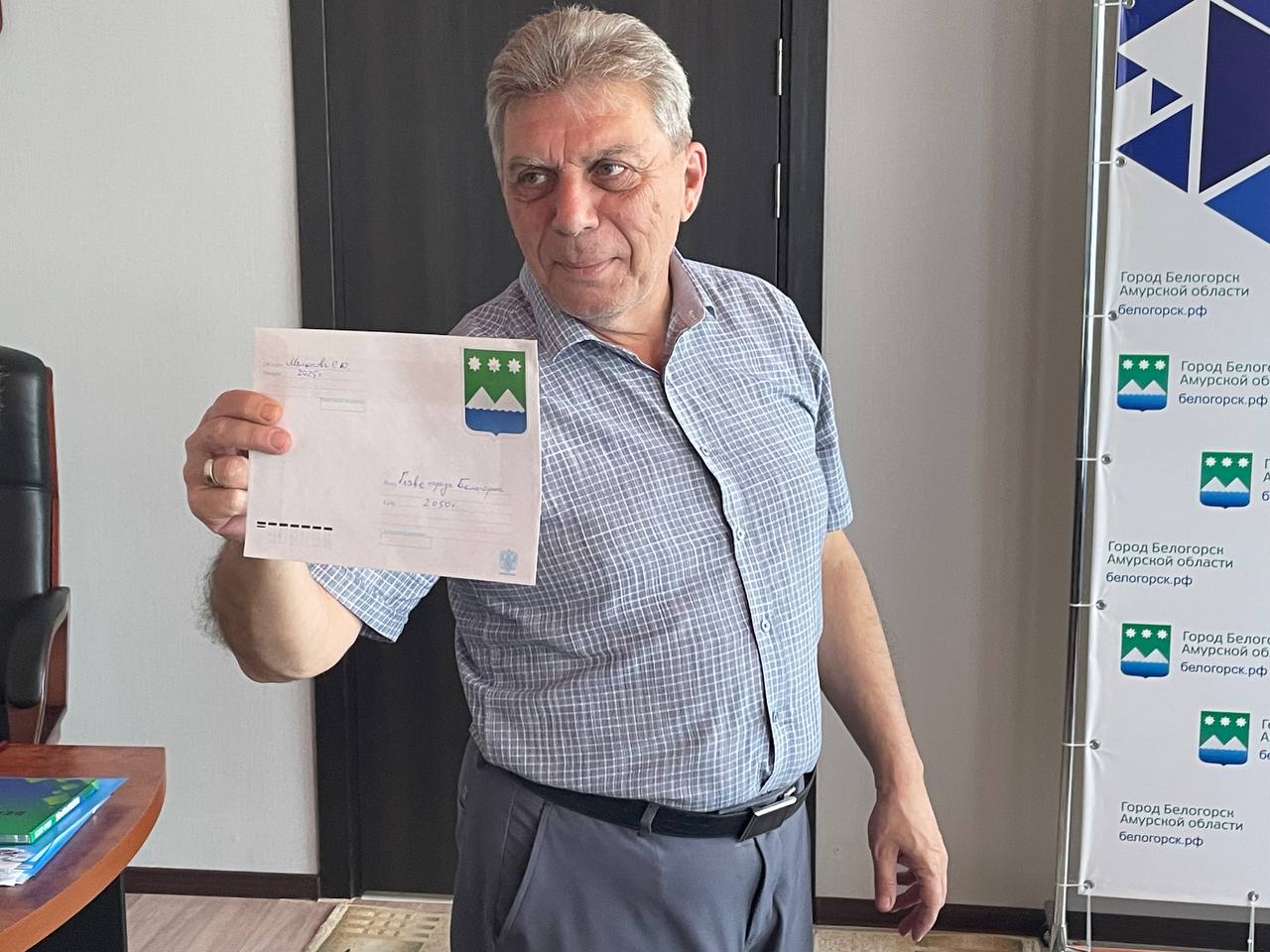 Капсулу времени в будущее заложат в Белогорске 12 июня