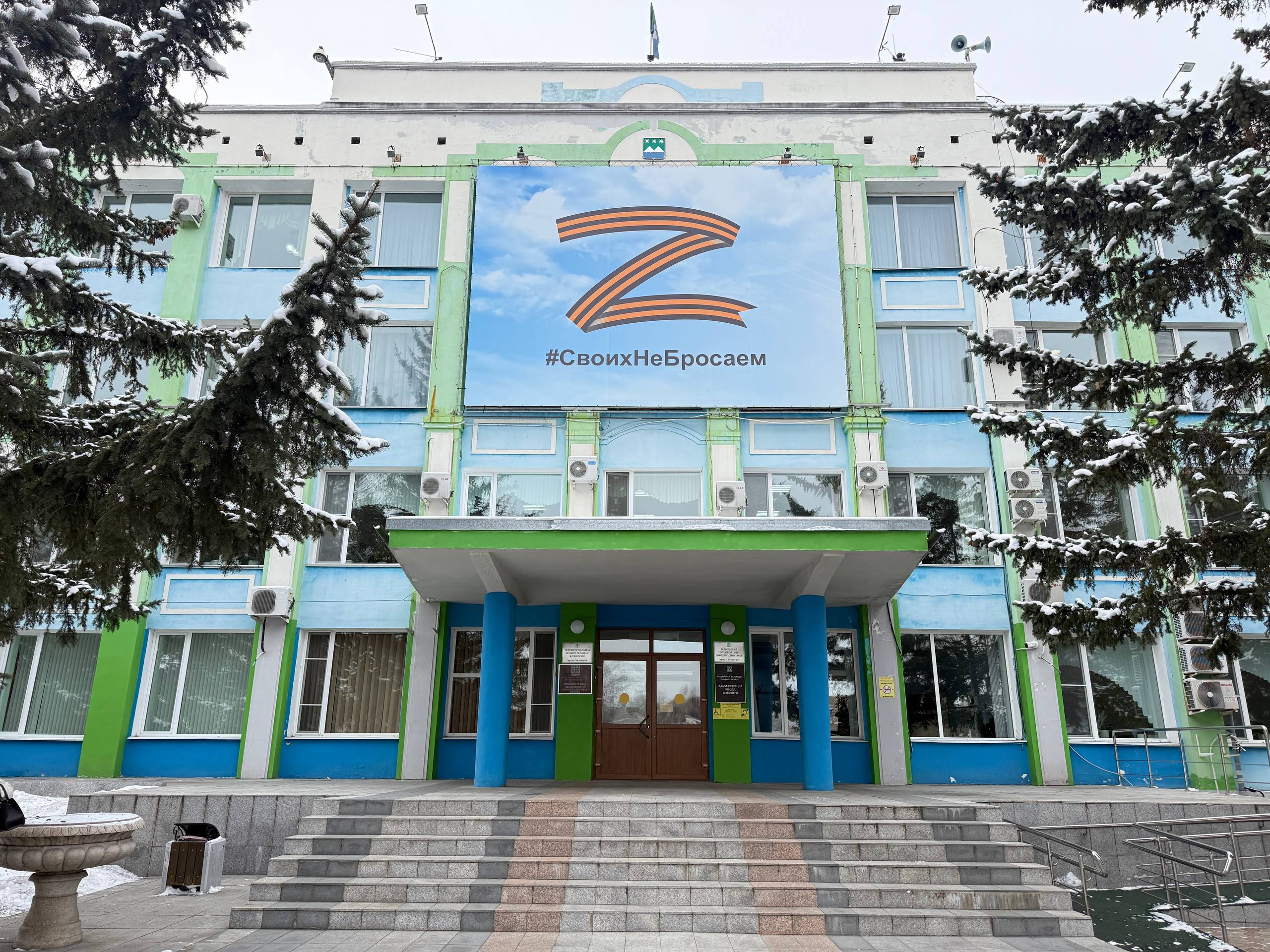 В Белогорске с 1 ноября началась перерегистрация граждан, нуждающихся в улучшении жилищных условий