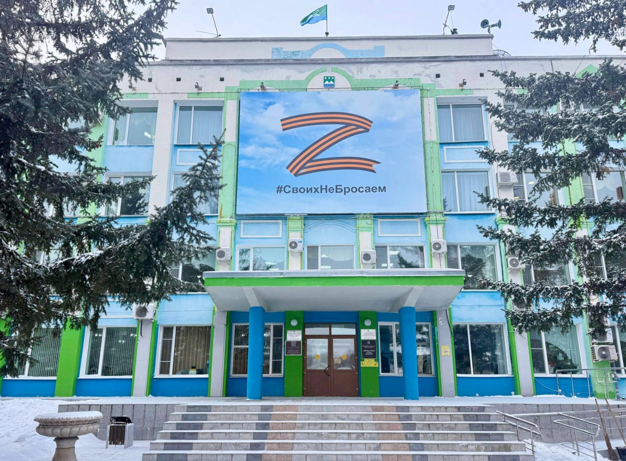 Итоги - 2025: предприниматели Белогорска получили 24,8 млн рублей бюджетной поддержки